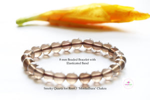 Smoky Quartz Bracelet/Jewelry, Elastic Crystal Bead (8mm) Healing Bracelet, Energy Healing /Chakra Balancing - Root Chakra Stone