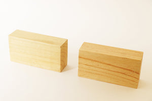 Yoga/Exercise/Fitness Blocks - Set of Two Yoga Blocks with Carrying Bag - Option to Choose - Wood OR Cork