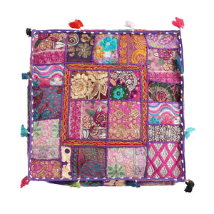 Embroidered Square Cushion Cover, Vintage Wall Hanging - Purple